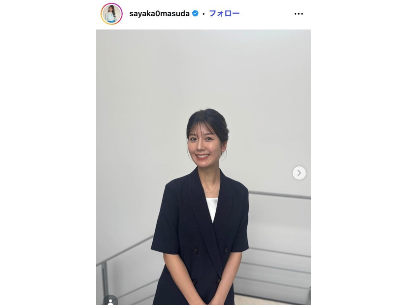桝田沙也香アナウンサーInstagramより