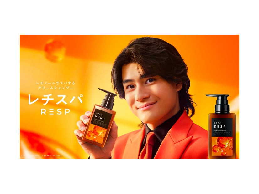 森本慎太郎（提供写真）