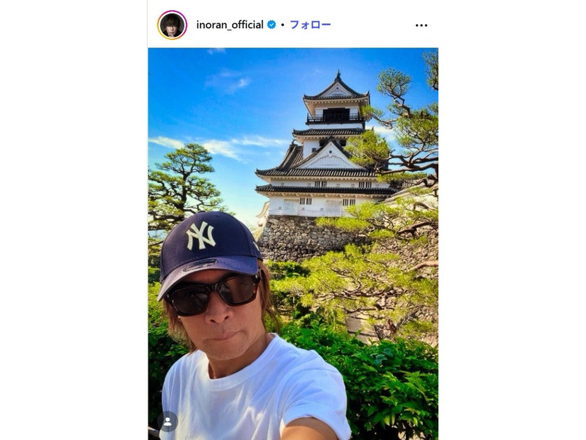 INORAN公式Instagramより