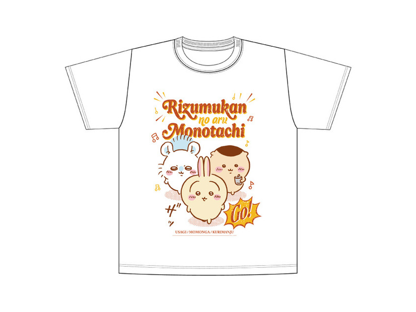 Tシャツ　リズム感のある者たちホワイト M/L/XL    3,850円税込 ©nagano ️©ナガノ / 2026「映画ちいかわ」製作委員会