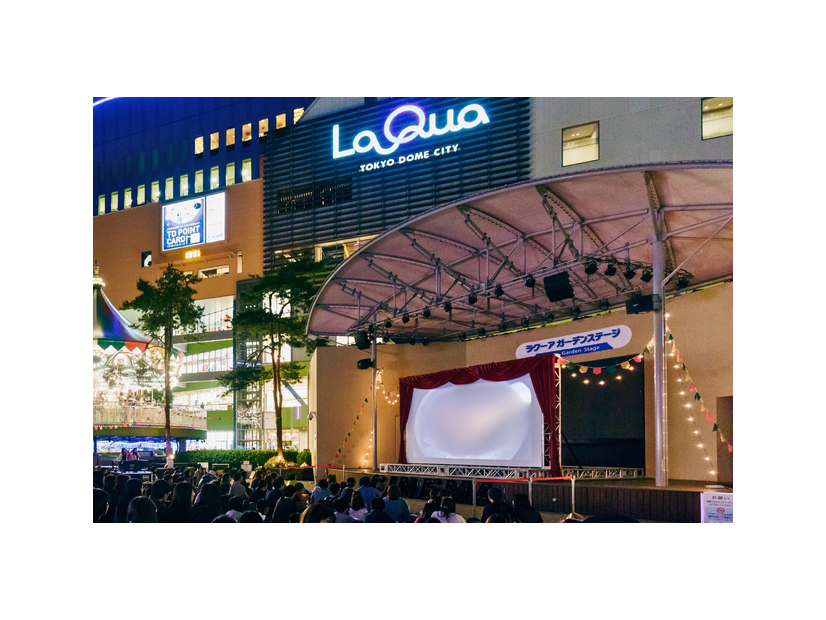 LaQua SUMMER NIGHT CINEMA