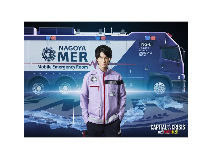 劇場版『TOKYO MER～走る緊急救命室～CAPITAL CRISIS』©2026劇場版『TOKYO MER』製作委員会
