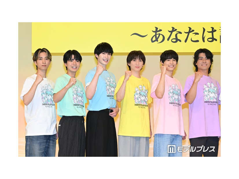 「24時間テレビ49-愛は地球を救う-」制作発表会見に登場した田中樹、高地優吾、ジェシー、京本大我、松村北斗、森本慎太郎／SixTONES（C）モデルプレス