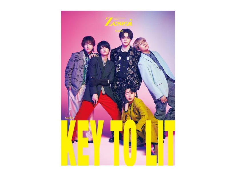 KEY TO LIT（提供写真）