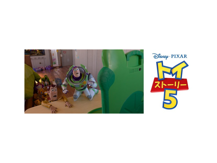 『トイ・ストーリー５』© 2026 Disney/Pixar. All Rights Reserved.