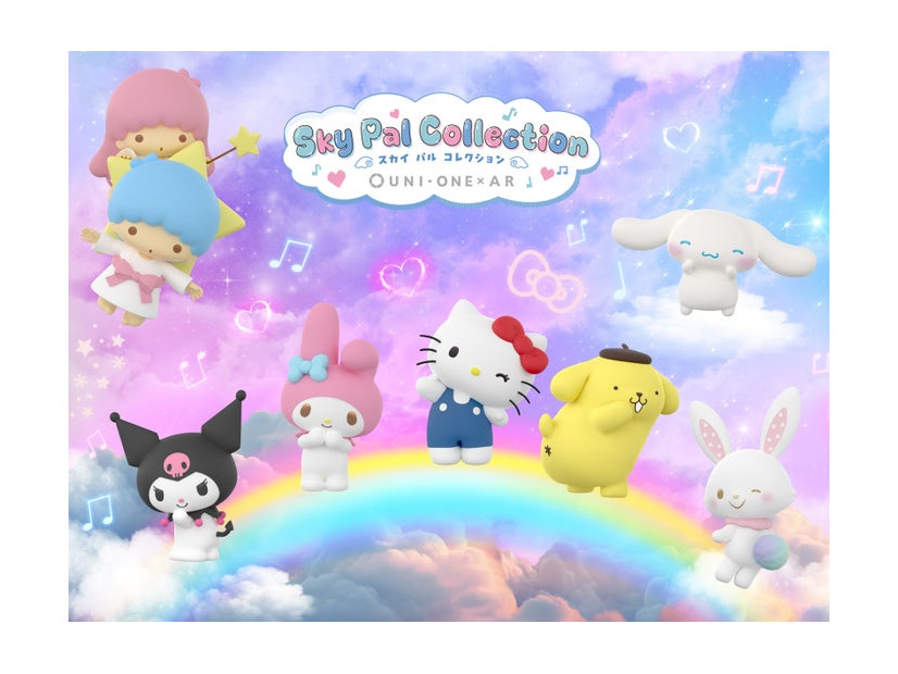 Sky Pal Collection（C）2026 SANRIO CO．，LTD. TOKYO，JAPAN 　著作 株式会社サンリオ