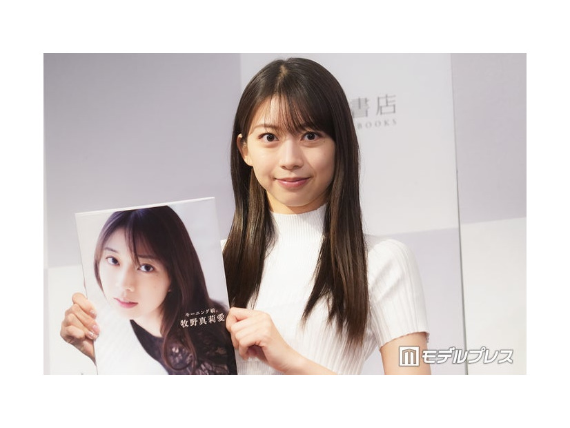 牧野真莉愛（C）モデルプレス