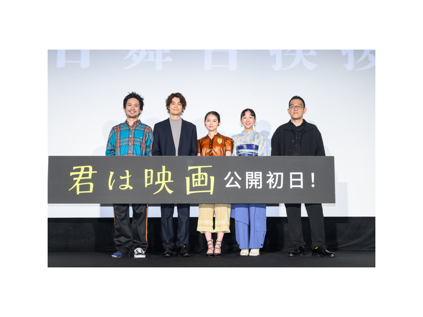 『君は映画』(C)ヨーロッパ企画/トリウッド 2026