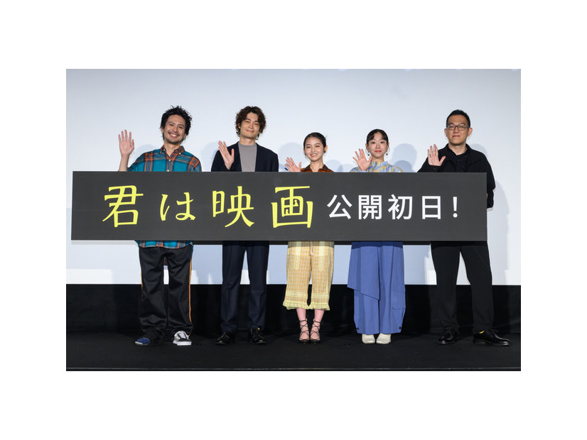 『君は映画』(C)ヨーロッパ企画/トリウッド 2026