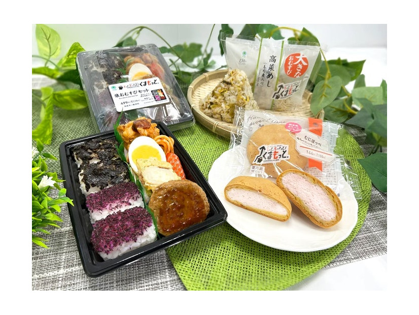 めちゃうまかー！熊本グルメ／提供画像