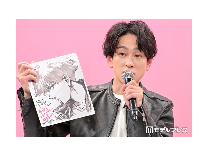 横山裕（C）モデルプレス