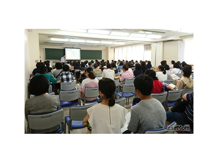過去のイベントのようす