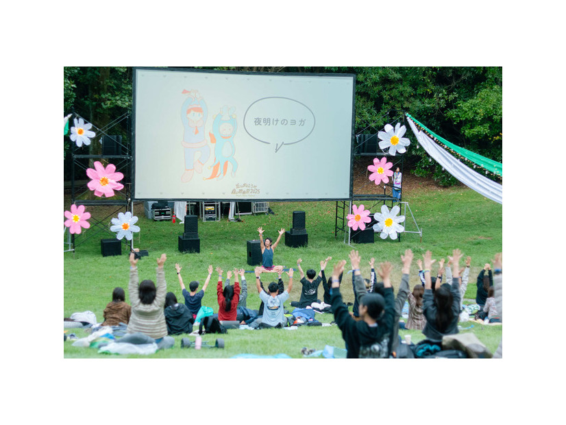 「街の呼吸と森の映画祭2026」
