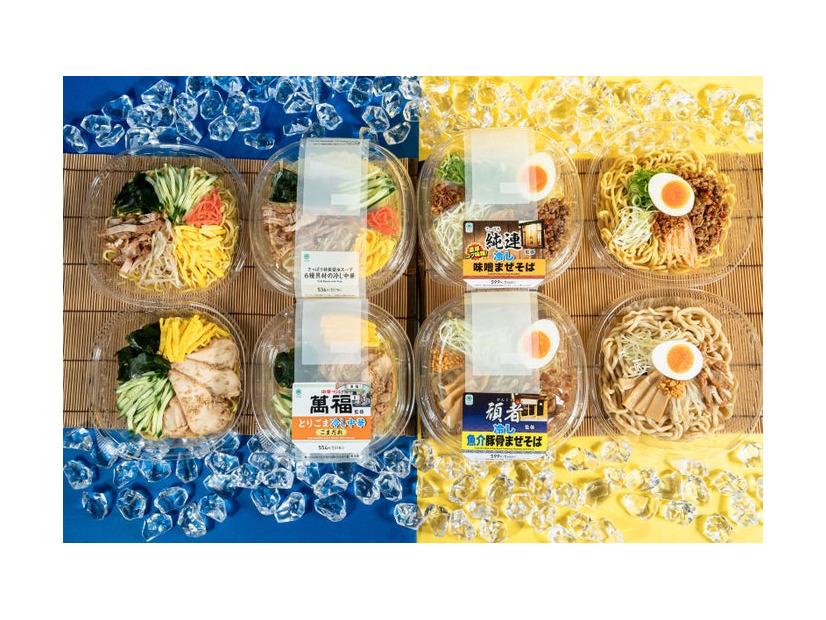 有名店監修の冷し麺が順次登場 （提供画像）
