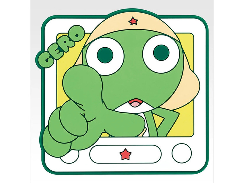 K賞 ラバーコレクション／©吉崎観音／KADOKAWA・劇場版ケロロ軍曹製作委員会