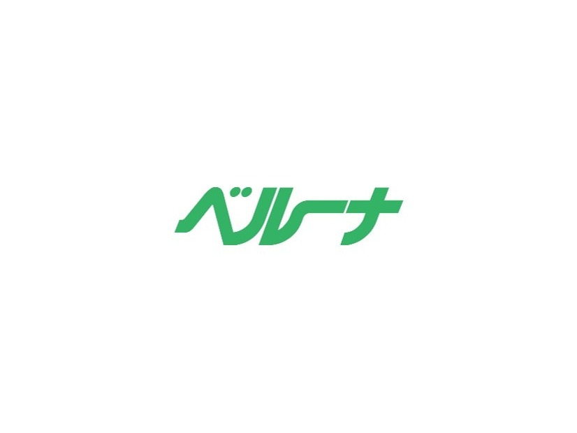 ベルーナ