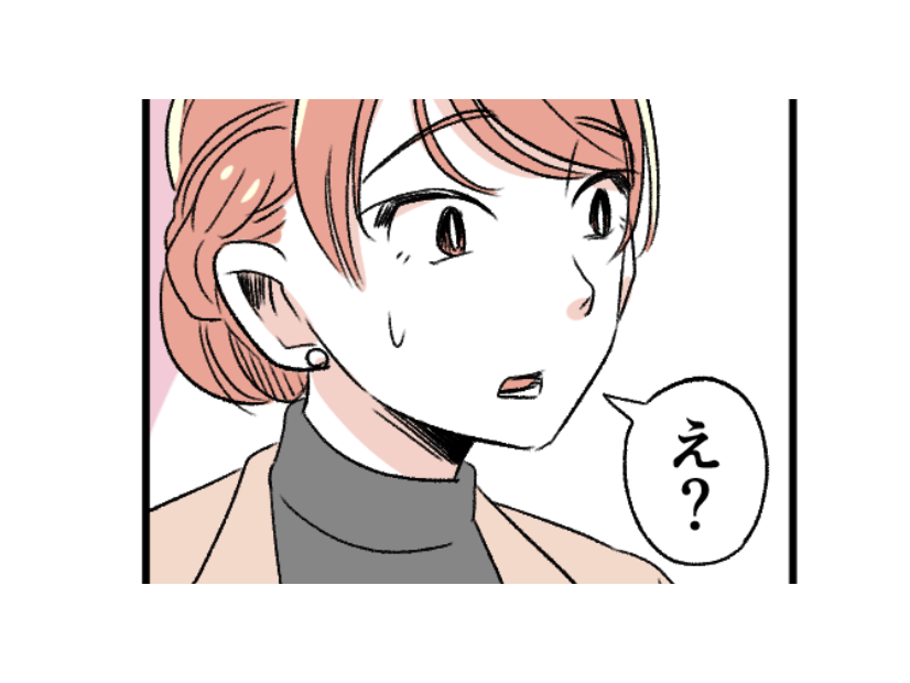 「気楽になんてできない」妊活をしたいけど…周囲の言葉に揺れていた女性→前を向けるようになった同僚の一言とは