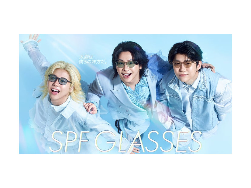Mrs. GREEN APPLE／新TVCM『眼鏡市場「空景色」篇』キービジュアル（提供写真）