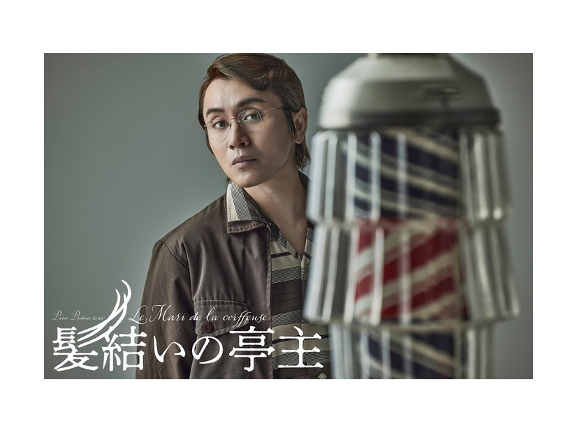 安田章大（提供写真）