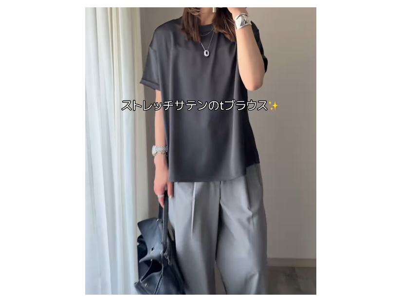 【ユニクロ】のイージーパンツを味方に。サテンＴブラウスで涼しげな初夏のワントーン【40代の毎日コーデ】
