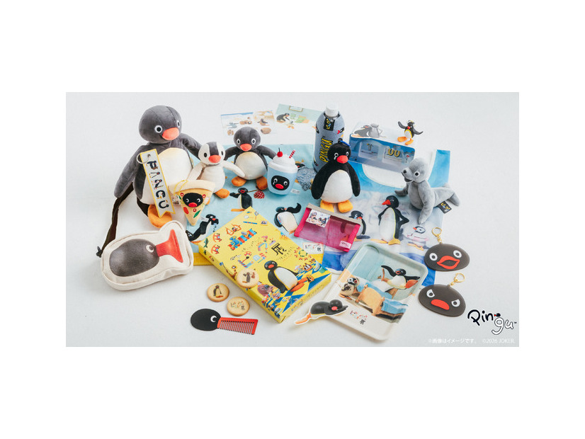 「可愛いだけじゃない!?ピングー展」オリジナルグッズ