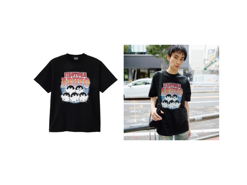 Tシャツ　IIKOTOGA ARUYO©︎るるてあ