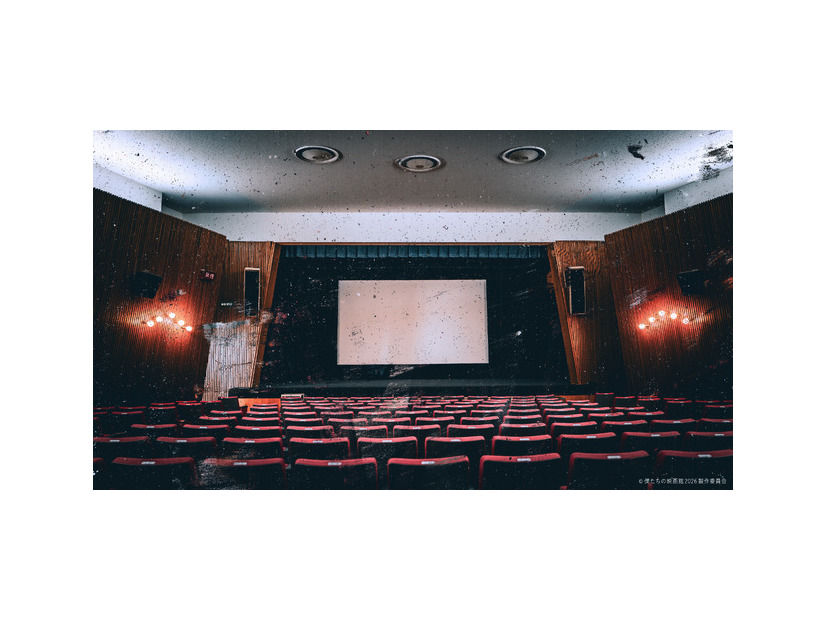 世界線選択ゲーム「僕たちの映画館」©僕たちの映画館2026製作委員会