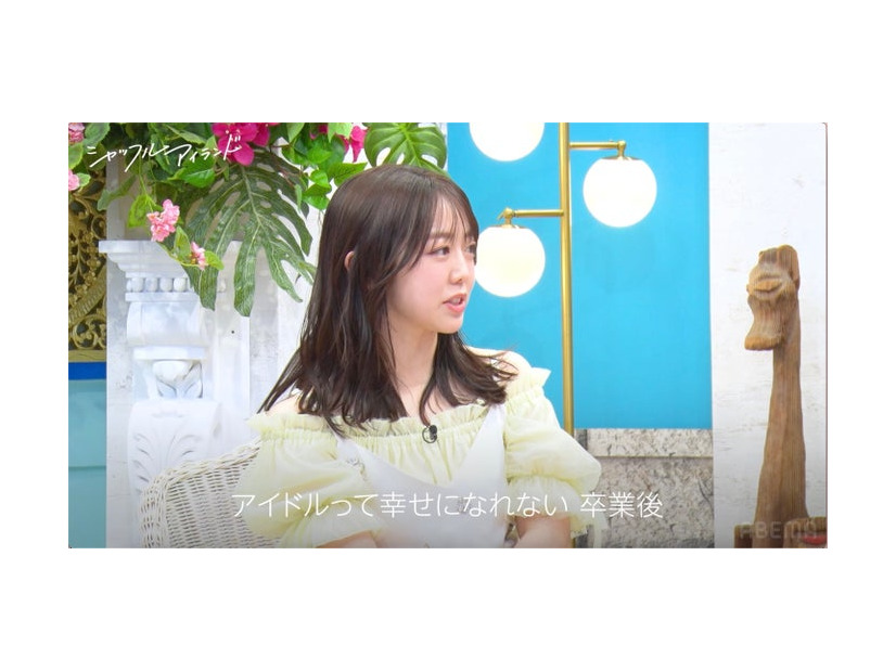 「今年もシャッフルアイランドの夏が来たぞ！SP」（C）AbemaTV,Inc.