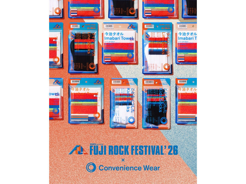 「FUJI ROCK FESTIVAL’26」とのコラボレーションアイテム（提供画像）