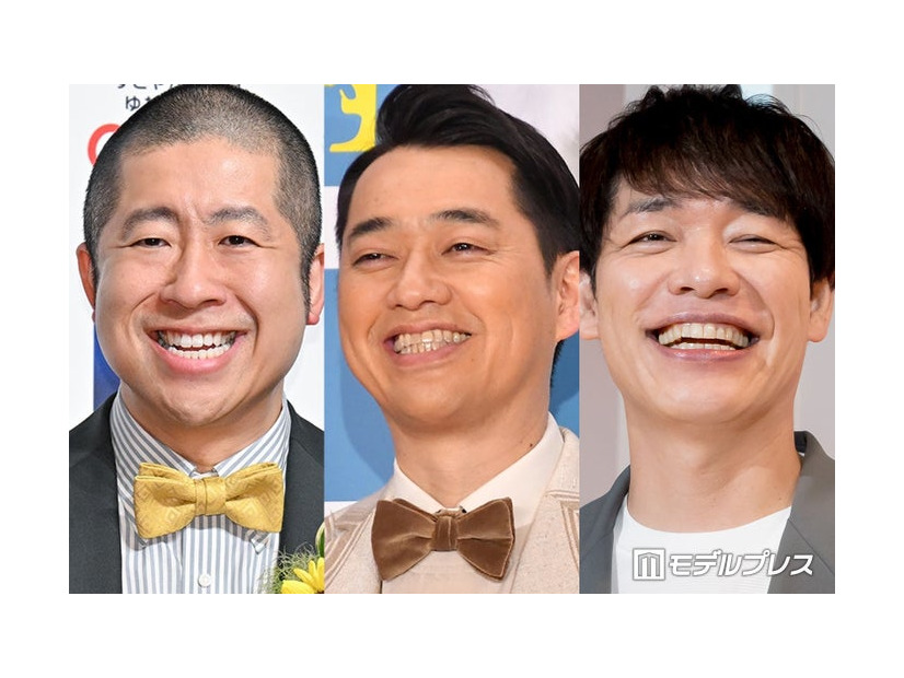 澤部佑、設楽統、川島明（C）モデルプレス