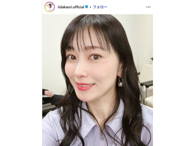飯田圭織 Instagramより