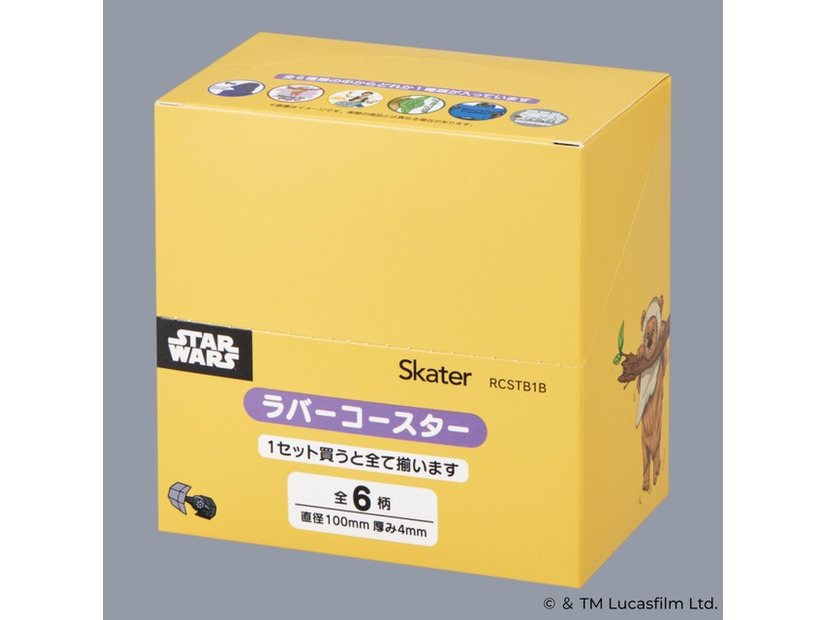 ラバーコースターBOX（STAR WARS/ユニークアート）(C) & TM Lucasfilm Ltd.