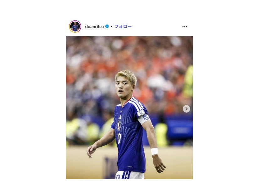 堂安律選手Instagramより