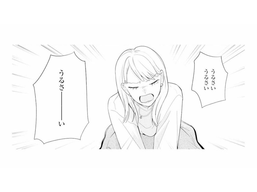 妊娠は嘘だった!? 最後まで反省しない不倫相手の末路とは…【サレ妻～パパの不倫相手は×××の先生～ #24】