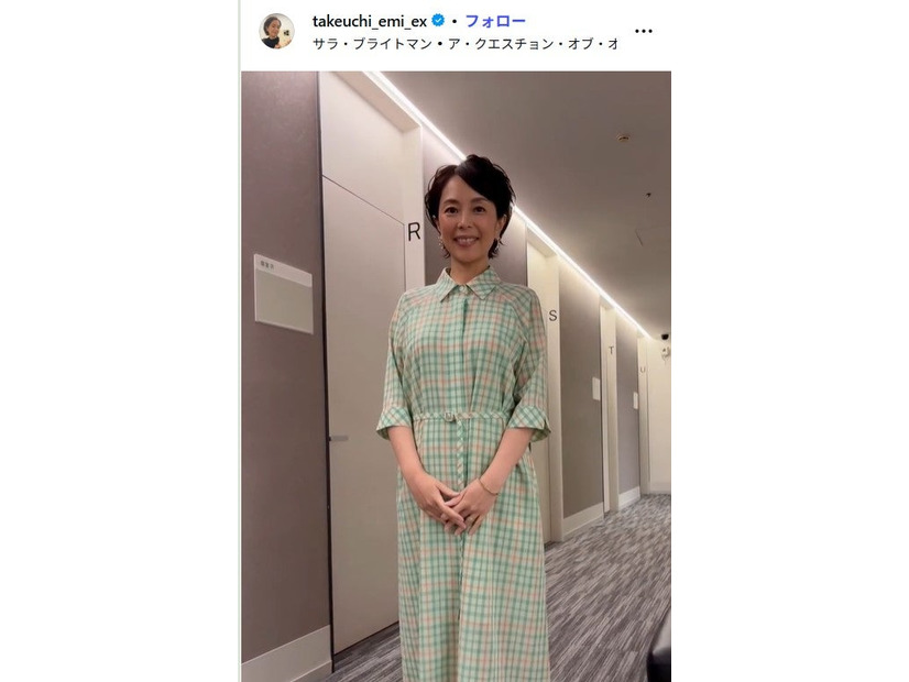 武内絵美アナウンサーInstagramより