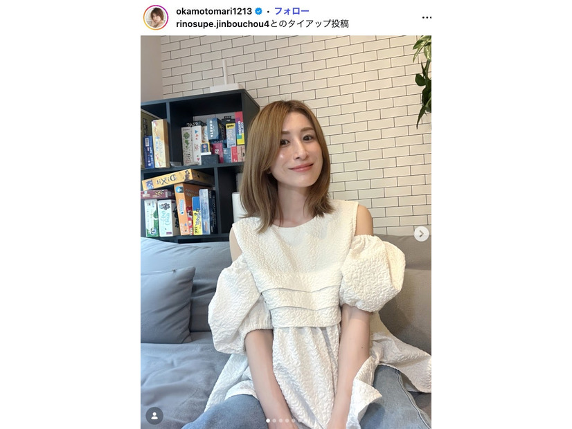 おかもとまりInstagramより