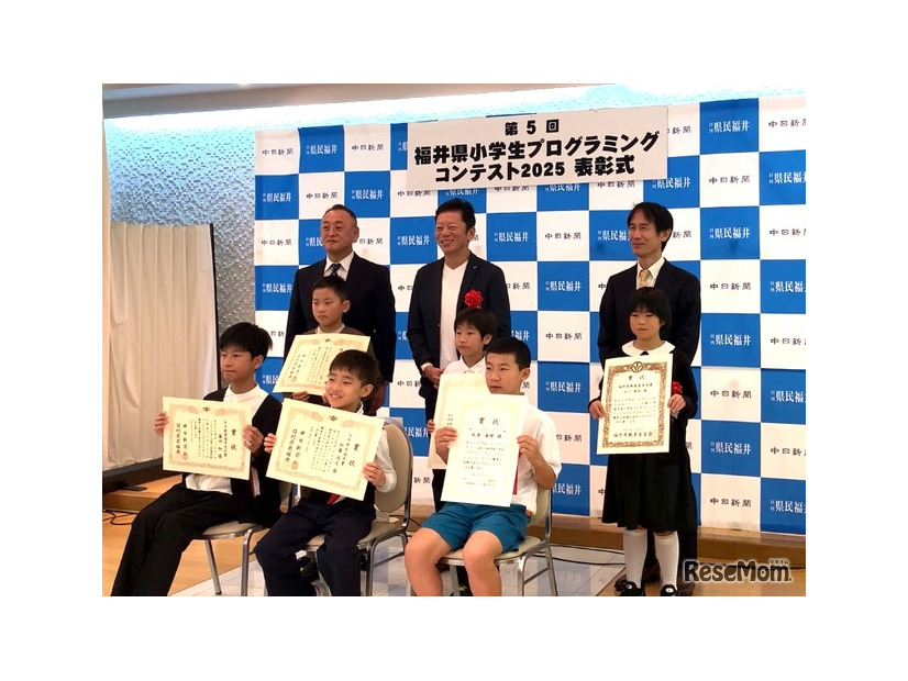 昨年の表彰式のようす
