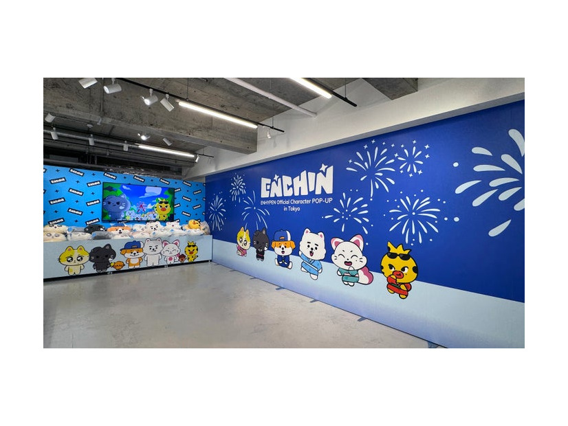 「ENHYPEN Official Character ＜ENCHIN＞ POP-UP in Tokyo」（P）＆（C） BELIFT LAB Inc.