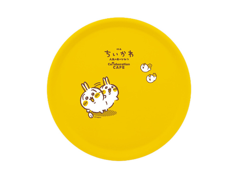 ラウンドトレイ （びんよようさぎ）\3,300税込　※7/24発売