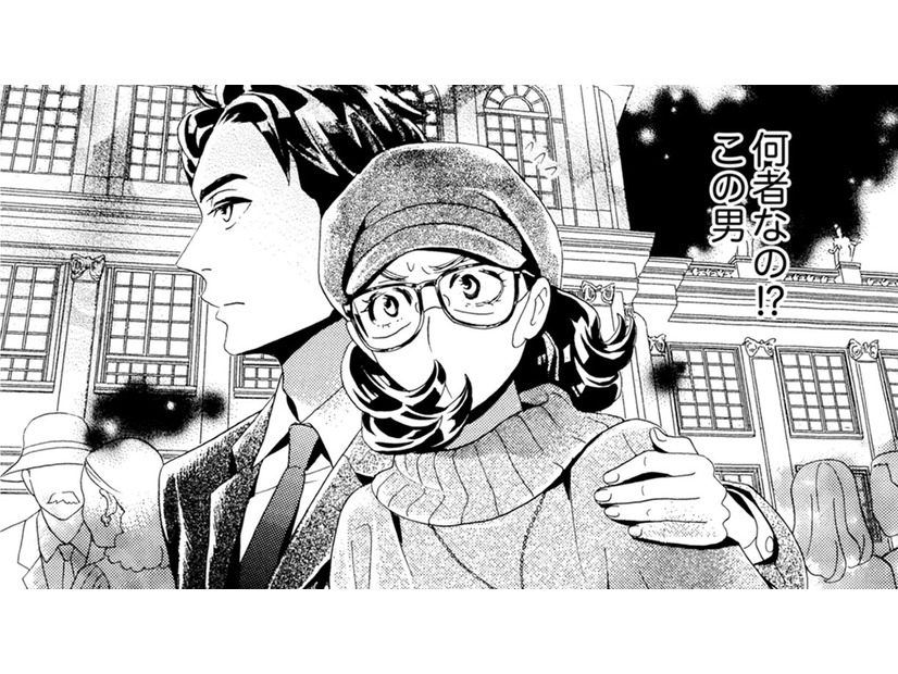夫のギャンブルを止めるためカジノへ。黒服に阻まれた妻の前に現れた「謎の男」の正体とは？【アラフォー花魁無双 #３】