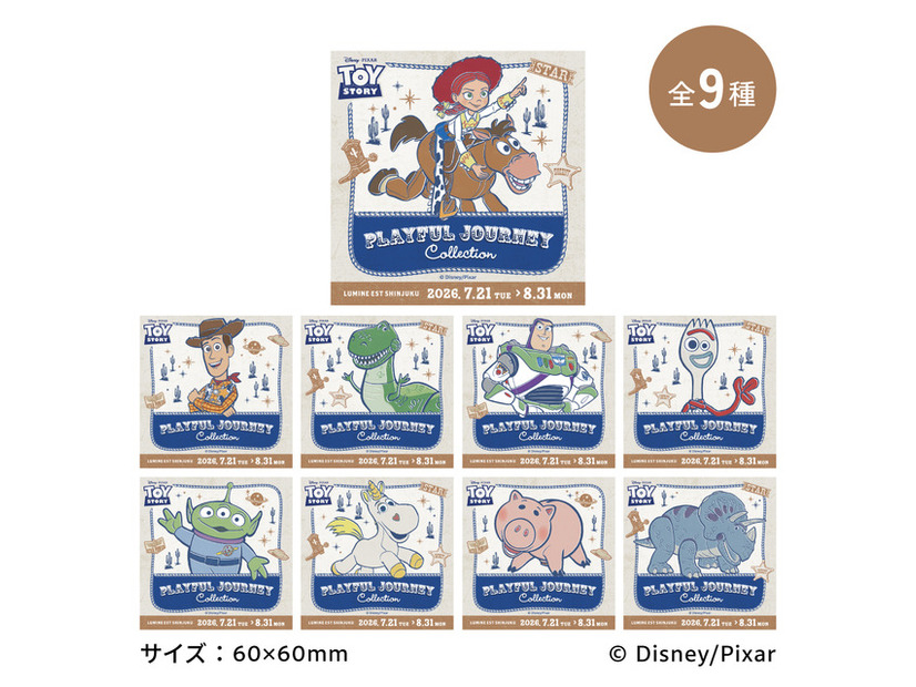 ステッカー（全9種）「TOY STORY ー PLAYFUL JOURNEY COLLECTION」©Disney / Pixar