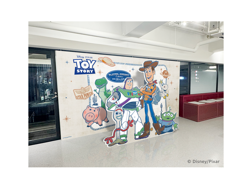 「TOY STORY ー PLAYFUL JOURNEY COLLECTION」©Disney / Pixar