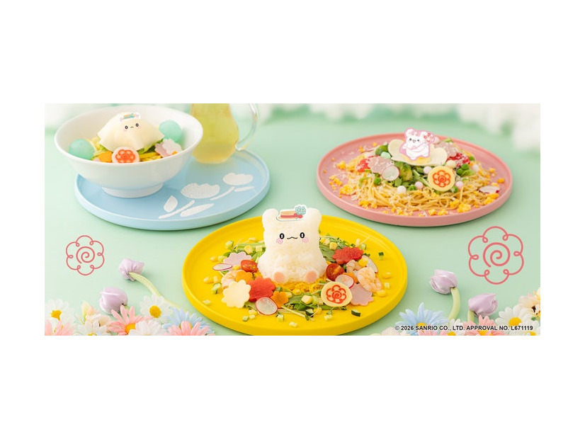 「はなまるおばけのはなまるごほうびカフェ」（C）2026 SANRIO CO., LTD. APPROVAL NO. L671119