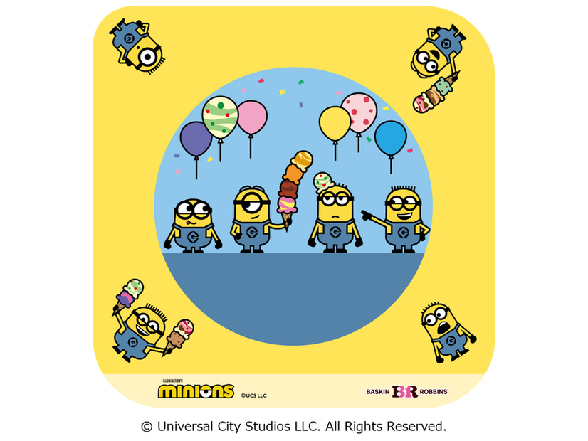 「ミニオン パレット4」© Universal City Studios LLC. All Rights Reserved.