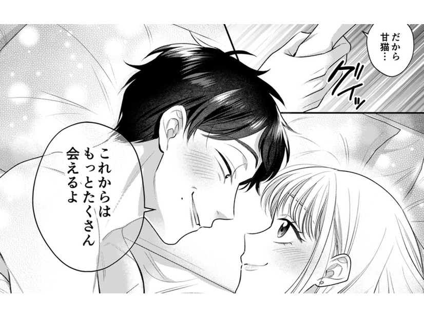 「他の奴には処女って言ってる」妻をあざ笑うアイドルと夫の胸糞密会とは？【推し活命な夫を捨てたい #９】