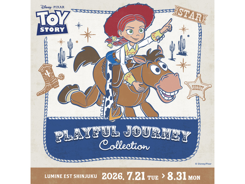 TOY STORY – PLAYFUL JOURNEY COLLECTION