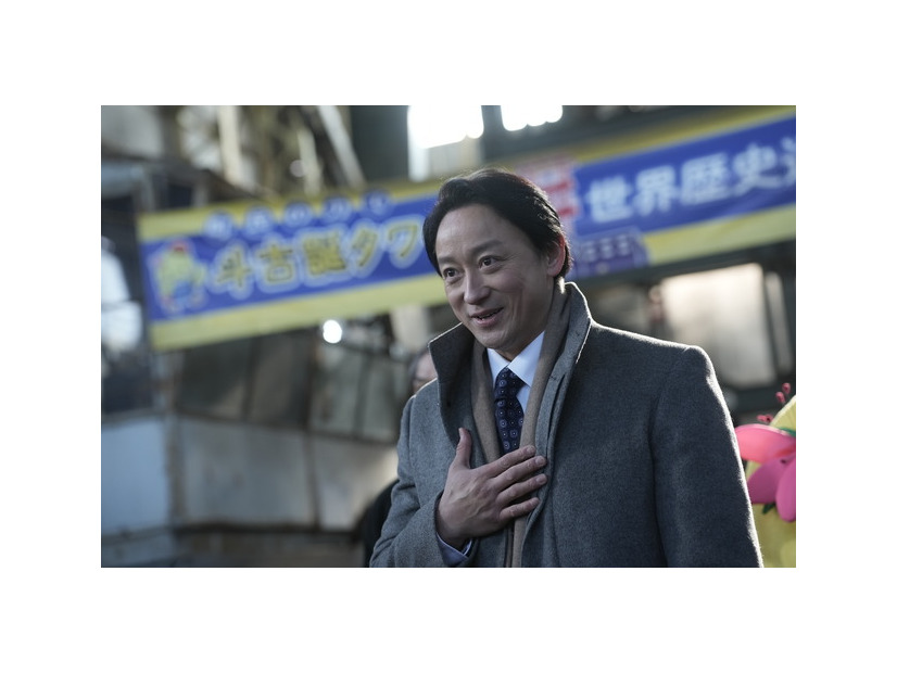 『BYE BYE LOVE 探偵はBARにいる』©2026「BYE BYE LOVE 探偵はBARにいる」製作委員会