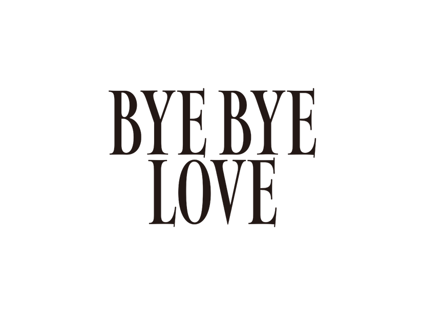 『BYE BYE LOVE 探偵はBARにいる』©2026「BYE BYE LOVE 探偵はBARにいる」製作委員会