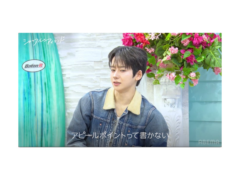 YUMEKI「シャッフルアイランドSeason7」（C）AbemaTV,Inc.