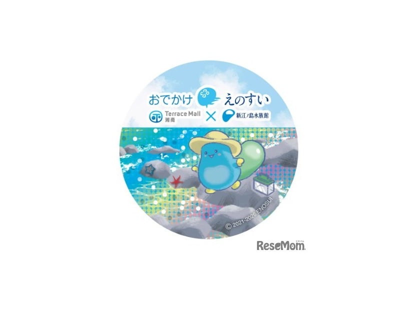 ホログラムステッカーのイメージ(c)ENOSHIMA AQUARIUM